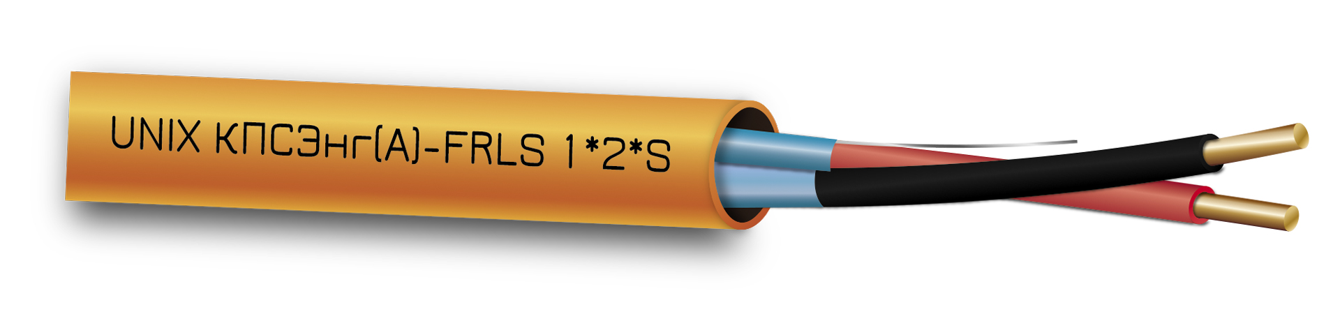 Кабель КПСЭнг(А)-FRLS 1х2х0,5 U-1205LSS Юникс (10м)