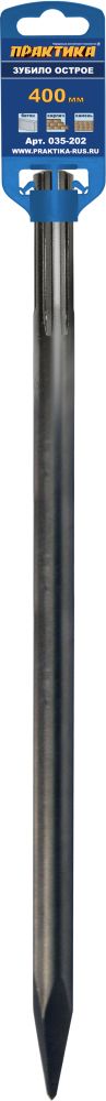 Зубило SDS-MAX пикообразное 400 мм ПРАКТИКА 035-202 (1м)