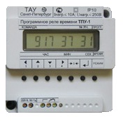 Реле времени программное ТПУ-1 (1-канальное, 1с-999ч, 220В, 10А)