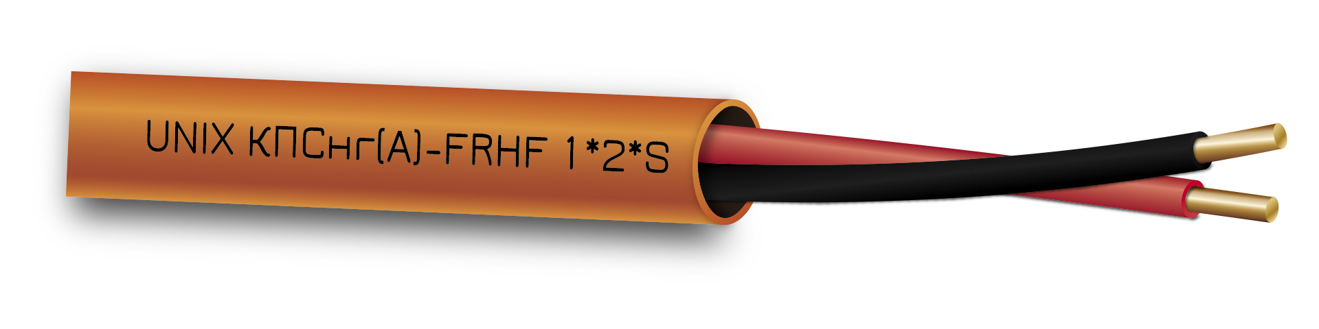 Кабель КПСнг(А)-FRHF 1х2х0,75 U-12075HF Юникс (19м)