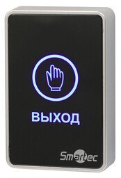 Кнопка выхода сенсорная, черная, накладная, пластик, НЗ/НР контакты, 12-24 В(DC) 86х50х20 мм ST-EX020LSM-BK Smartec