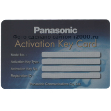 Ключ активации 20 системных IP-телефонов или SIP телефонов Panasonic (20 IP PT) KX-NSM520W Panasonic