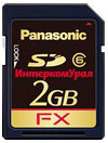 Карта флэш-памяти SD (тип XS) (SD XS) KX-NS5134X Panasonic
