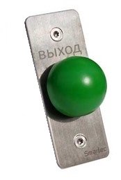 Кнопка выхода металлическая, врезная, кнопка грибок, НЗ/НР контакты, размер: 35х90 мм ST-EX031 Smartec