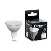 Лампа светодиодная    6Вт GU10 MR16 6400К 405Лм матовая 230В Рефлектор LED OSRAM 38088 Feron Pro