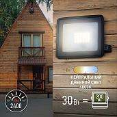 Прожектор светодиодный уличный ЭРА LPR-023-0-40K-030 30Вт 4000K 2400Лм IP65 Б0052031