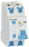 Выключатель автоматический дифференциального тока АВДТ 50А 2П двухполюсный характеристика B 30мА D06 электрон. тип АС D0623BAC-50 ELVERT