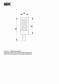 Лампа светодиодная COB капсула 3Вт 230В 4000К керамика G4 LLE-COB-3-230-40-G4 IEK