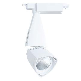 Светильник трековый LYNX A3830PL-1WH ARTELAMP