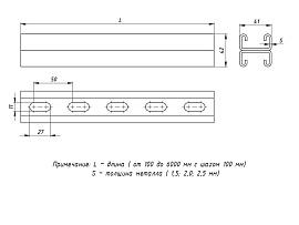 STRUT-профиль двойной 41х21х1,5х300 stpd412130x1,5 EKF