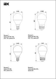 Лампа светодиодная    7Вт Е14 G45 3000К 630Лм матовая 220В Шар ECO LLE-G45-7-230-30-Е14 IEK