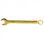 Ключ комбинированный, 17 мм, желтый цинк  СИБРТЕХ 14982