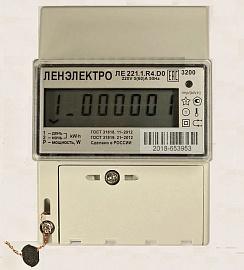Счетчик электроэнергии однофазный многотарифный ЛЕ 221.1. R4.DO 5-60 А, DIN-рейка 220В RS 485  внутренние питание. Ленэлектро(паспорт) (электросчетчик)