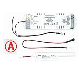 Блок аварийный СONVERSION KIT LED K-301  6501000330 Световые технологии