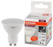 Лампа светодиодная 10 Вт LED Value PAR16, 800Лм, 6500К (холодный белый свет) GU10, PAR16 матовая, 220…240В 4058075581869 OSRAM
