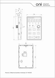 Преобразователь частоты A650 380В 3Ф 132кВт 253А M A650-33E132M ONI