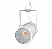 Светильник светодиодный 40Вт 3000К 3290Лм FT 85 40W CRI80 RAL9016 3000K PI15 00000020683 FAROS