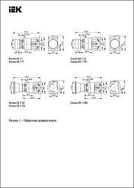 Кнопка D8-11D d=22мм 1з+1р с подсветкой синяя BBT30-11D-3-12-K07 IEK