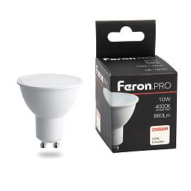 Лампа светодиодная   10Вт GU10  MR16 4000K 860Лм матовая 230В Рефлектор LED OSRAM 38162 Feron Pro