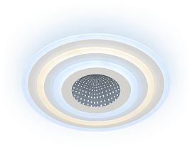 Люстра светодиодная 126Вт CLL-52000 UFO NAPOLI 3D тоннель 2700К-6400К диммируемая с пультом дистанционного управления 52000 9 REV Ritter