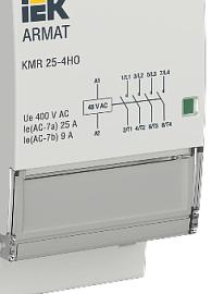 Контактор модульный ARMAT KMR 63А 230В AC 2НО 2НЗ AR-KMR10-063-22-230 IEK