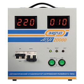 Стабилизатор напряжения ACH 20000 Е0101-0095 Энергия