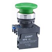 Кнопка управления Грибок 40 мм с самовозвратом NP8-10M/13 без подсветки зеленый 1НО IP65 667262 CHINT
