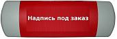 Светильник "Омега". Световое табло с надписью Hostcall