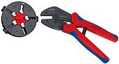 Обжимные клещи Multicrimp® 250 мм KNIPEX KN-973301