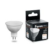 Лампа светодиодная    6Вт GU10 MR16 4000К 400Лм матовая 230В Рефлектор LED OSRAM 38087 Feron Pro