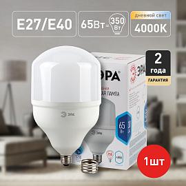 Лампа светодиодная 65 Вт E27 T160 4000К 5200Лм матовая 175-265В колокол ( LED POWER T160-65W-4000-E27/E40 ) Б0027923 ЭРА