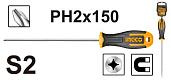 Отвертка крестовая PH2x150 мм INGCO INDUSTRIAL HS68PH2150