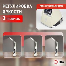 Светильник светодиодный настольный 7Вт LED бежевый ( NLED-461-7W-BG ) Б0031611 ЭРА