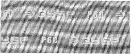 Шлифовальная сетка  абразивная, водостойкая № 60, 115х280мм, 5 листов ЗУБР "МАСТЕР" 35483-060