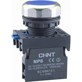 Кнопка управления NP8-10BN/6 без подсветки синий 1НО IP65 578645 CHINT