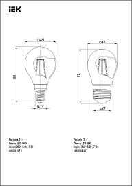 Лампа светодиодная 7 Вт LED G45 шар прозрачная 230В 4000К E14 серия 360° LLF-G45-7-230-40-E14-CL IEK