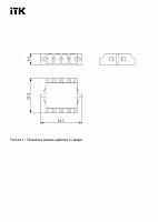 Адаптер оптический проходной LC-quad OM3 UPC FC-LCQ-UPC-03 ITK