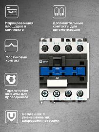 Пускатель электромагнитный  ПМЛ-2161ДМ 25А 400В Basic pml-s-25-400-nc-basic EKF