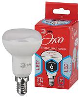 Лампа светодиодная 6 Вт E14 R50 4000К 480Лм матовая 220-240В рефлекторная ( ECO LED R50-6W-840-E14 ) Б0020634 ЭРА