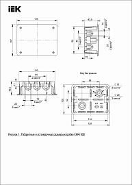 Коробка распаячная КМ41008 для твердых стен 120х92х45мм с саморезами с крышкой  UKT11-120-092-045-A-N IEK