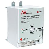 Электропривод CD2 AV POWER-1 AC230V/DC220V для ETU AVERES mccb-1-CD2-ETU-av EKF