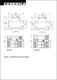 Выключатель автоматический дифференциального тока АД 50А 2П двухполюсный характеристика C 4,5кА 100мА GENERICA MAD15-2-050-C-100 IEK