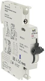 Контакт переключаемый AR-AUX-DC 240...415В AR-AUX-DC-240-415 IEK