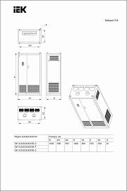 Преобразователь частоты CONTROL-A310 380В 3Ф 630кВт 1200А общепромышленный G-режим  CNT-A310D33V630TEL-G IEK