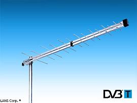 Антенна эфирная ДМВ (аналог/ DVB-T/ DVB-T2) LP-14 LANS