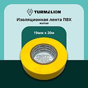 Изолента ПВХ желтая 19мм 20м  ELO102070200006 Turmalion