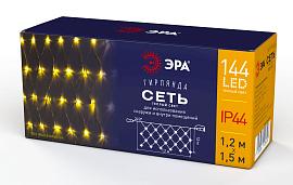 Гирлянда Сеть 1,2*1,5м 144Led теплый белый свет прозрачный провод 24V (блок питания не в комплекте) IP44 Б0041909 ЭРА