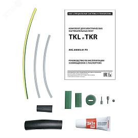 Комплект TKR 2184945 ССТ