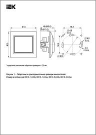 Выключатель одноклавишный кнопочный ВСк10-1-0-ККм КВАРТА 10А кремовый IP20 EVK13-K33-10-DM IEK