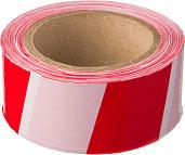 Сигнальная лента, цвет красно-белый, 50ммх150м,  STAYER Master 12241-50-150
